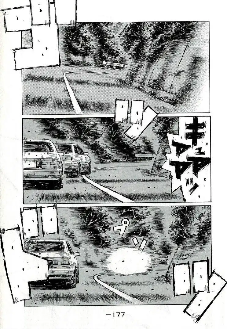 Initial D Chapter 688 6